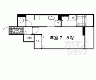 【キャトル・セゾン　ＩＷＡＴＡ】