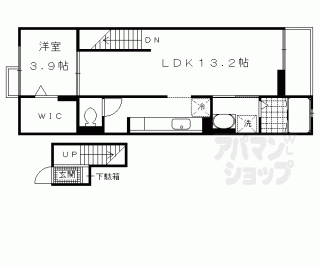 【キャトル・セゾン　ＩＷＡＴＡ】