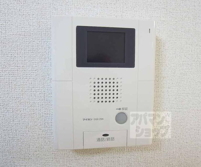 【キャトル・セゾン IWATA】間取