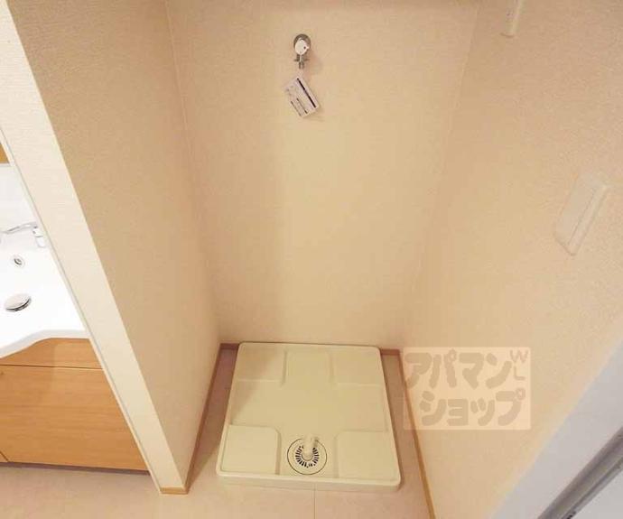 【ヴェルデ桃山御陵】間取