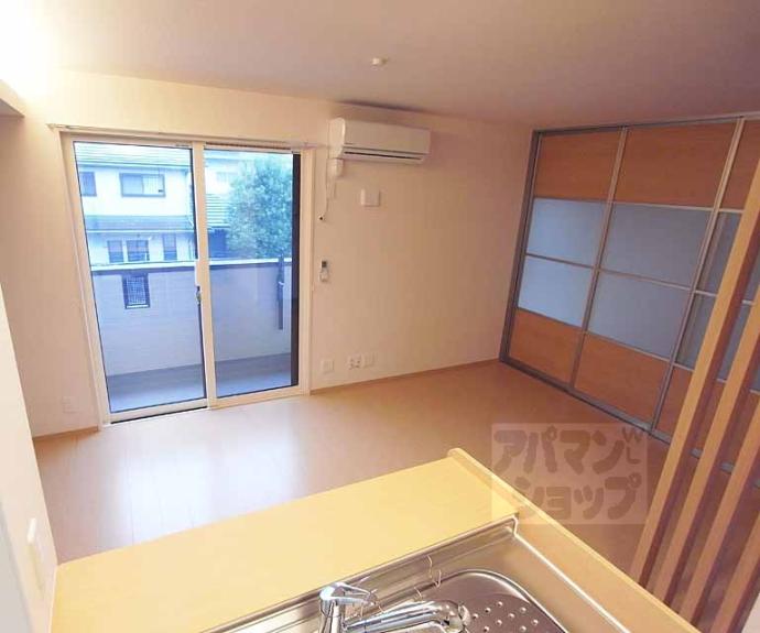 【ヴェルデ桃山御陵】間取