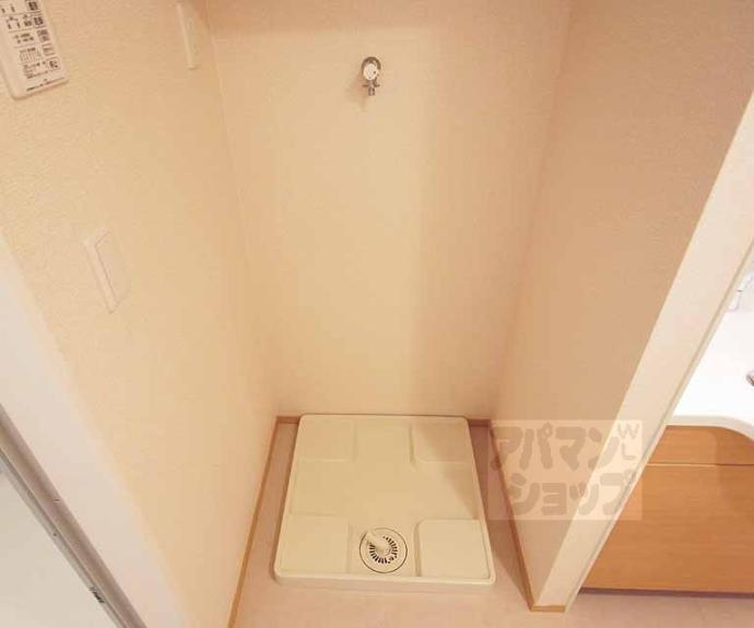 【ヴェルデ桃山御陵】間取