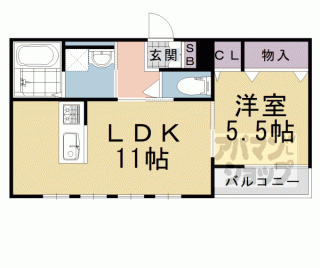 【グランデール】