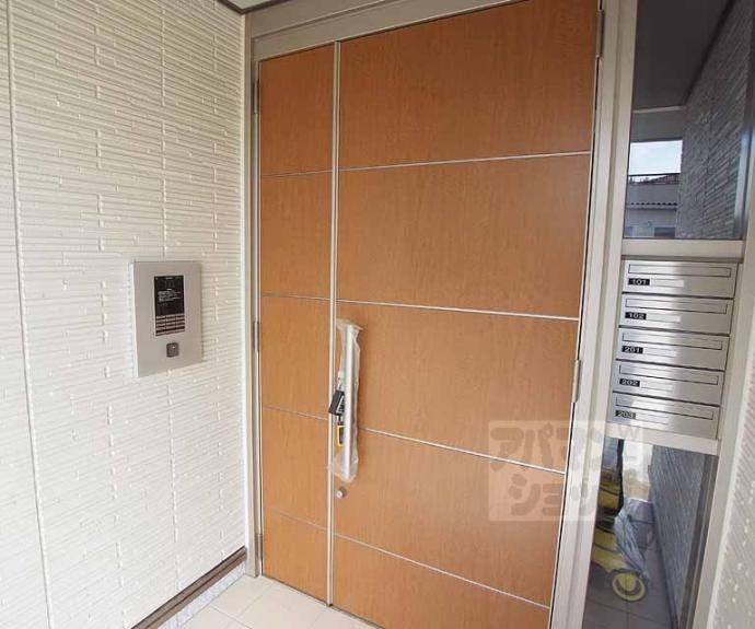 【グランデール】間取