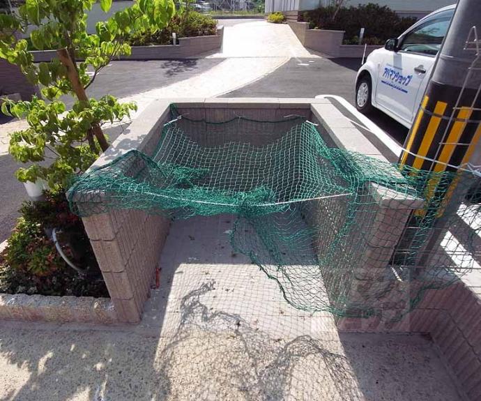 【グランデール】間取