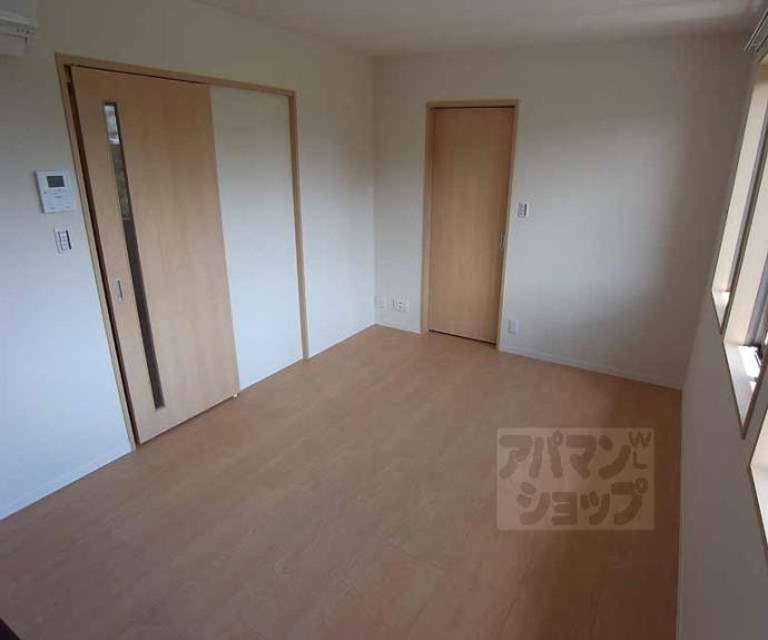 【グランデール】間取