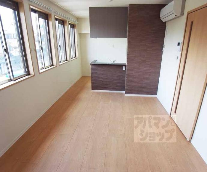 【グランデール】間取