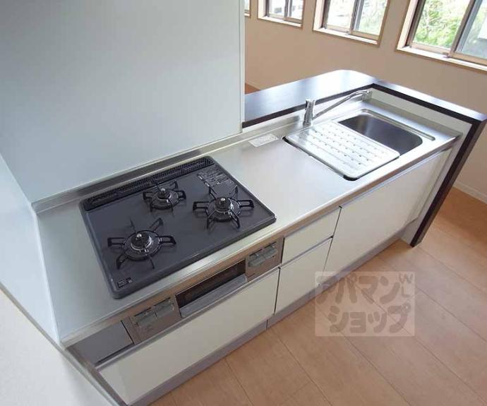 【グランデール】間取