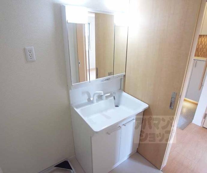 【グランデール】間取