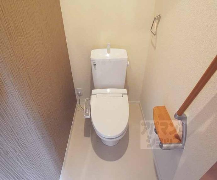 【グランデール】間取