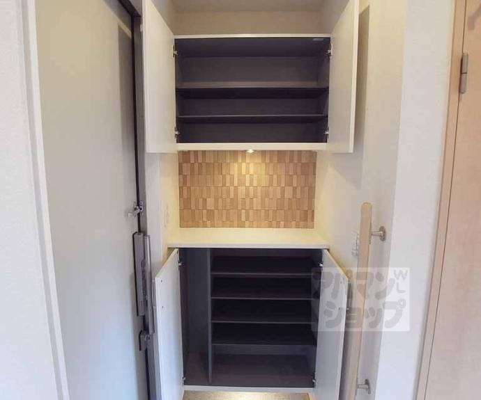 【グランデール】間取