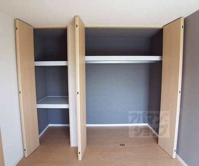 【グランデール】間取