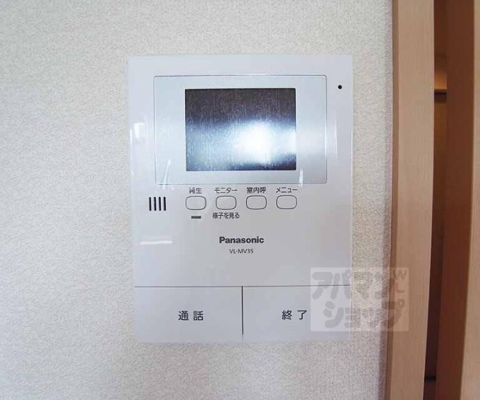 【グランデール】間取