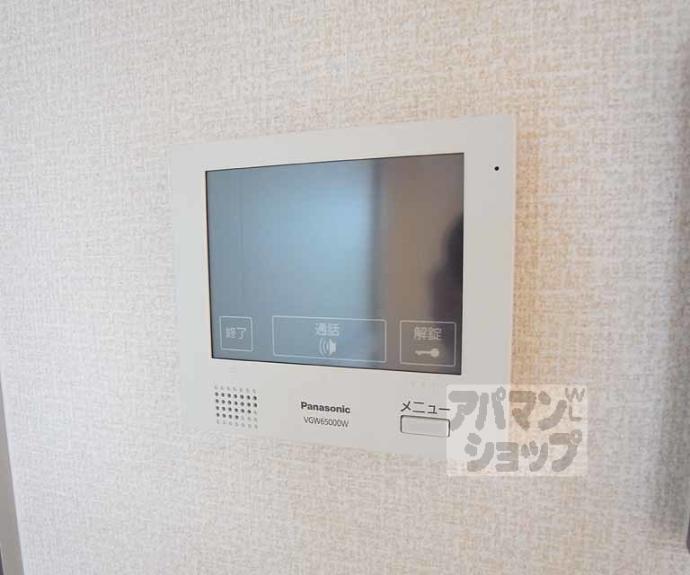 【ラ・グラッツィア】間取