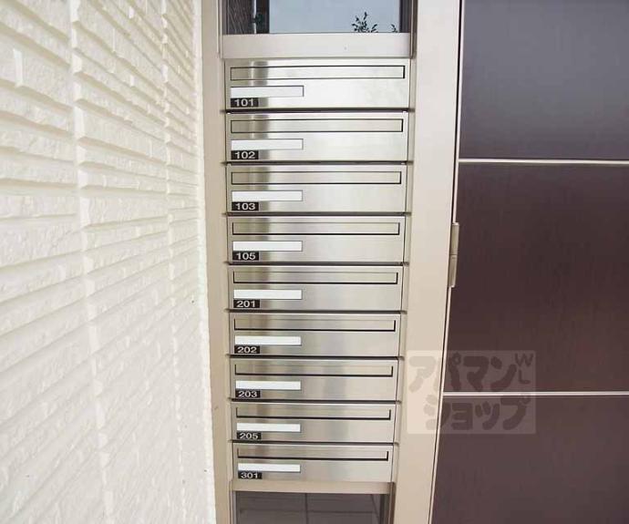 【シャーメゾンＵＲＡＲＡ】間取