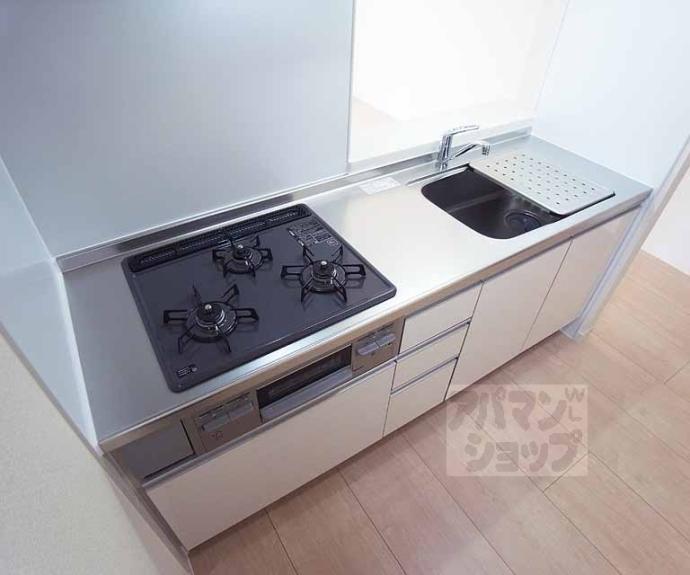 【シャーメゾンＵＲＡＲＡ】間取