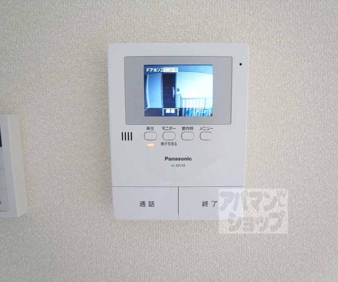 【シャーメゾンＵＲＡＲＡ】間取