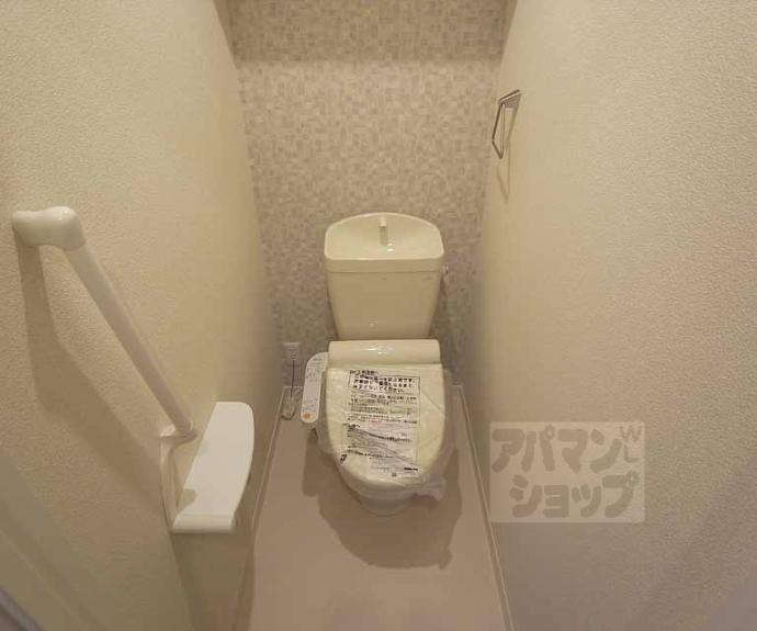 【シャーメゾンＵＲＡＲＡ】間取