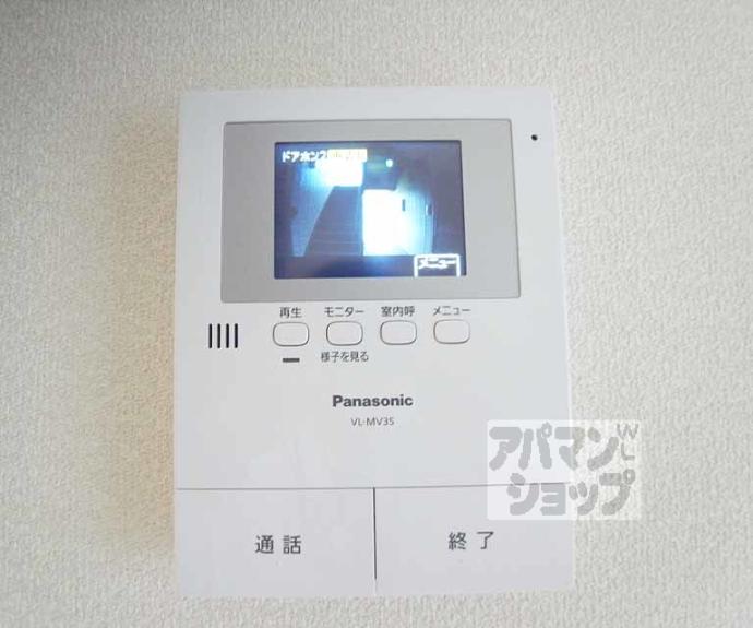【シャーメゾンＵＲＡＲＡ】間取