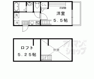 【プレシャス五番館】