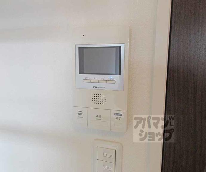 【プレシャス五番館】間取