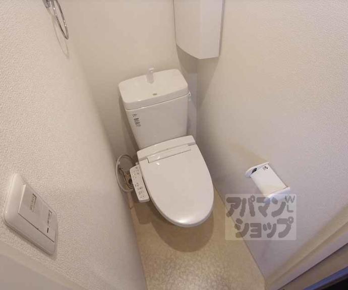 【プレシャス五番館】間取