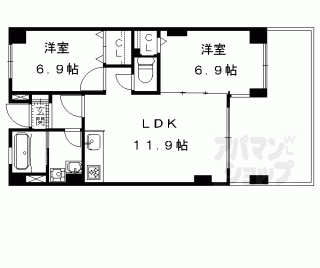 【エバー・グリーン宇治】