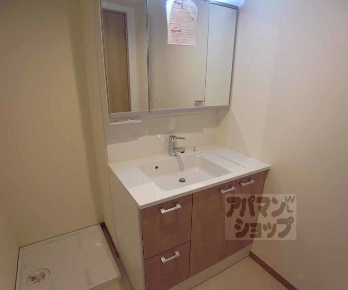 【エバー・グリーン宇治】間取