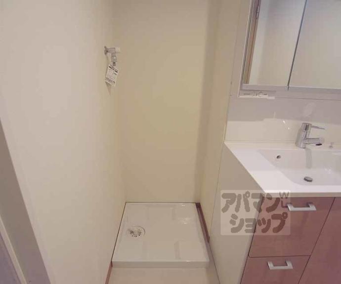 【エバー・グリーン宇治】間取