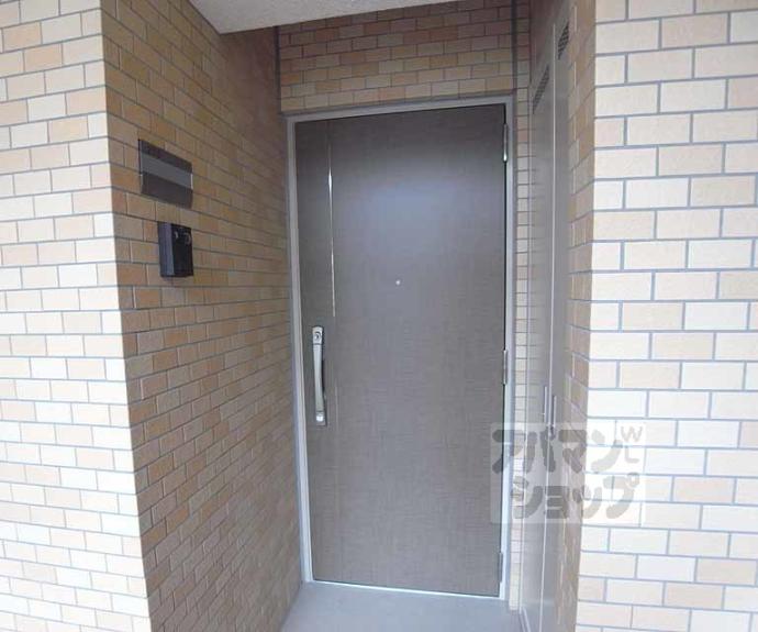 【エバー・グリーン宇治】間取