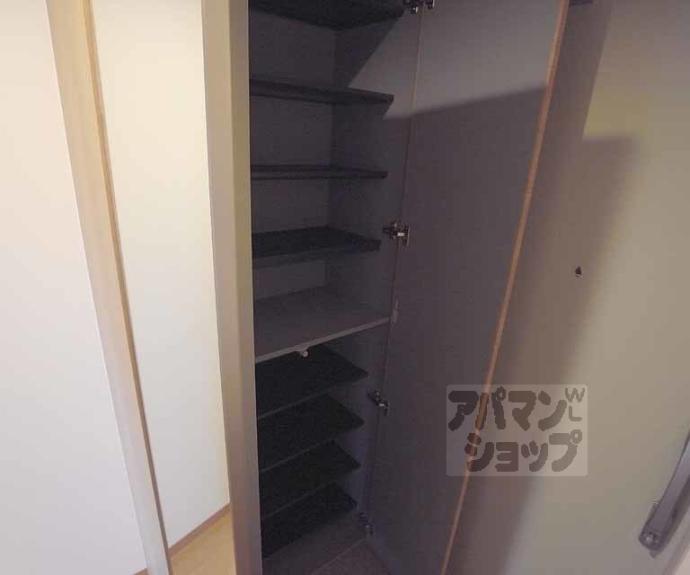 【エバー・グリーン宇治】間取