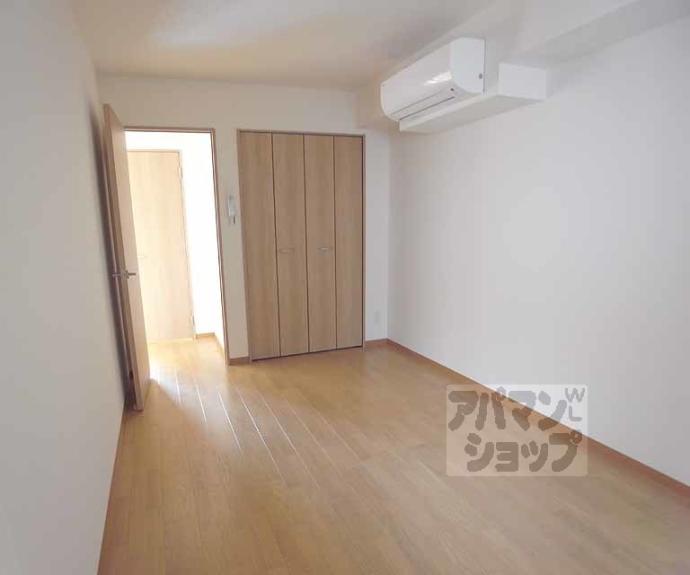 【エバー・グリーン宇治】間取