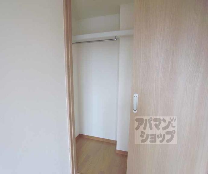 【エバー・グリーン宇治】間取