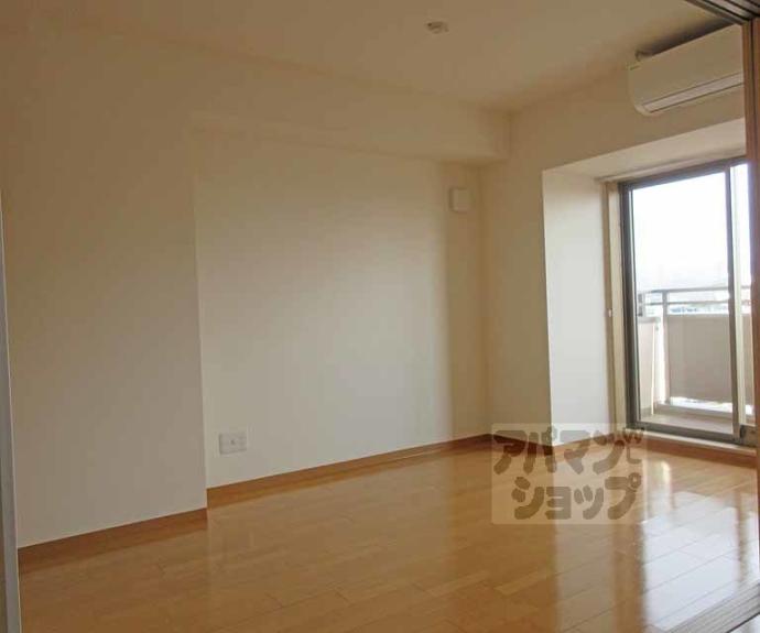 【エバー・グリーン宇治】間取