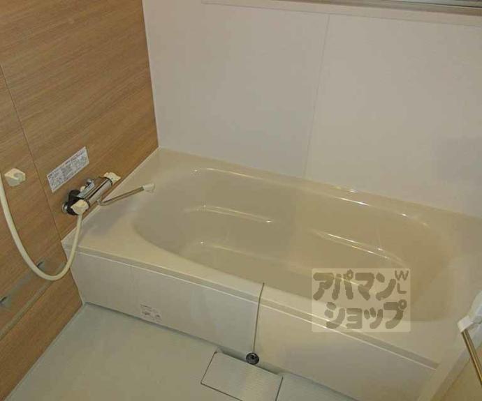 【エバー・グリーン宇治】間取