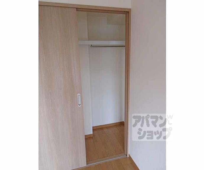 【エバー・グリーン宇治】間取