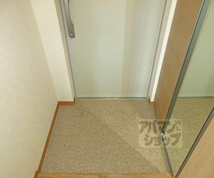 【エバー・グリーン宇治】間取