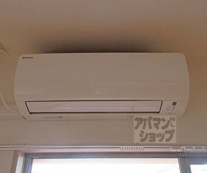 【エバー・グリーン宇治】間取