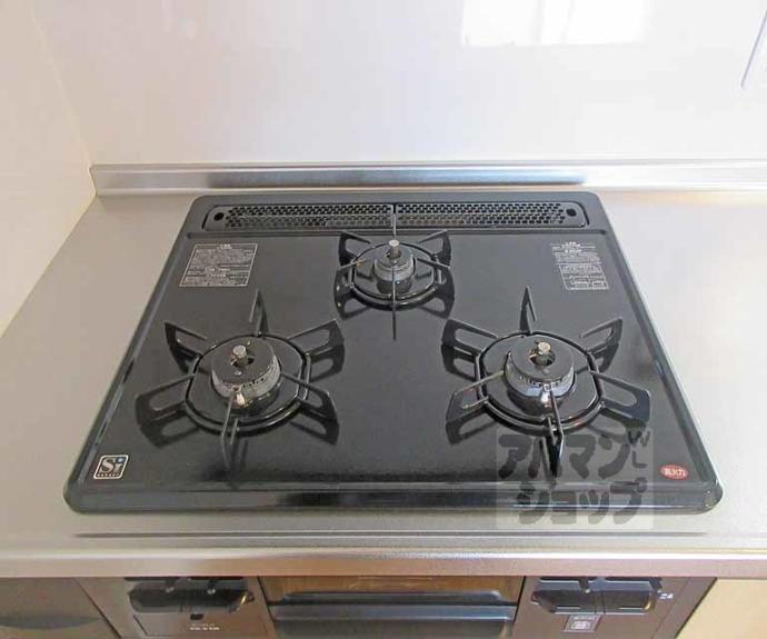 【エバー・グリーン宇治】間取