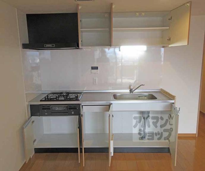 【エバー・グリーン宇治】間取