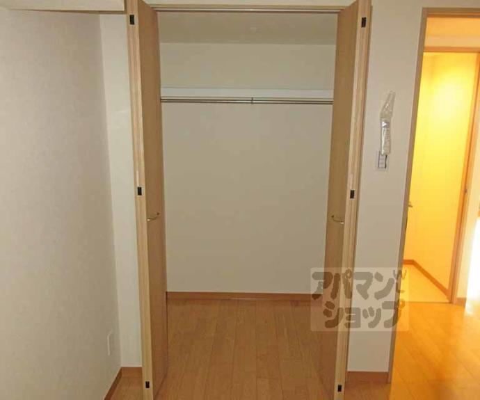 【エバー・グリーン宇治】間取