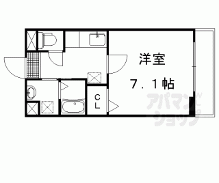 【アリーサイド】