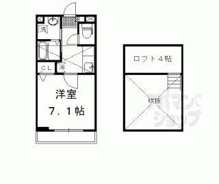 【アリーサイド】