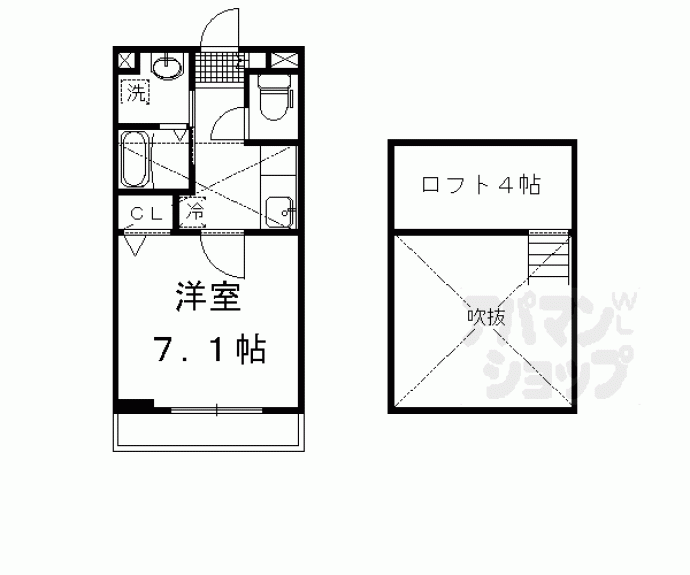 【アリーサイド】間取