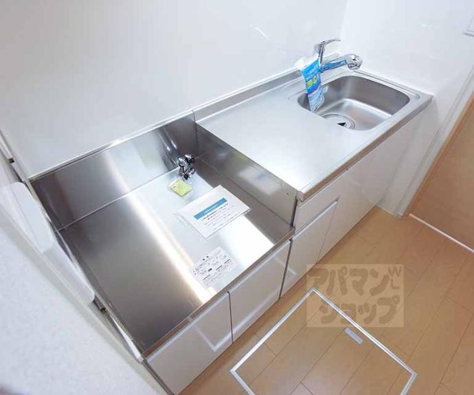 【アリーサイド】間取