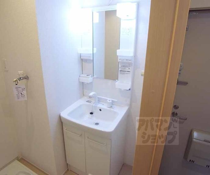 【アリーサイド】間取