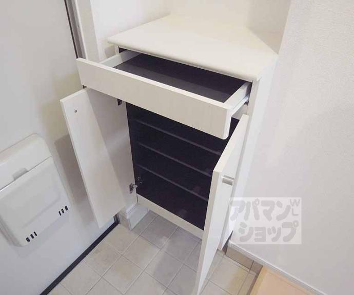 【アリーサイド】間取