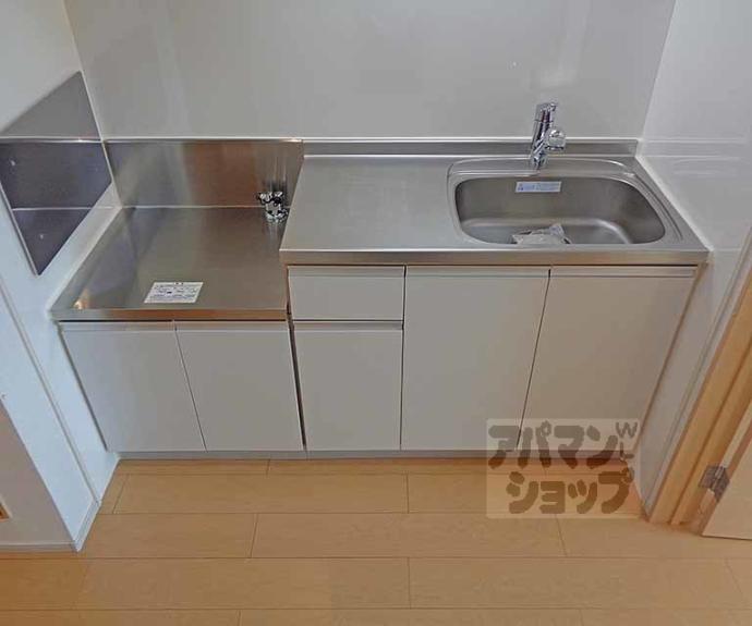 【アリーサイド】間取