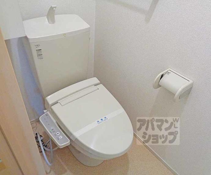 【アリーサイド】間取