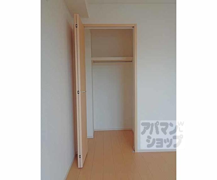 【アリーサイド】間取